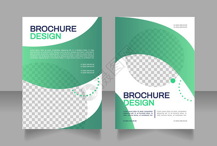 企业手册三折页公司文化和价值空白宣传册设计 企业文化与价值插画