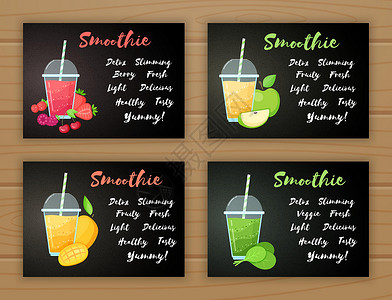 芒果冰沙饮品一套冰滑维他命饮料平板插图菠菜橙子网站气泡蔬菜冰沙果汁收藏排毒餐厅设计图片