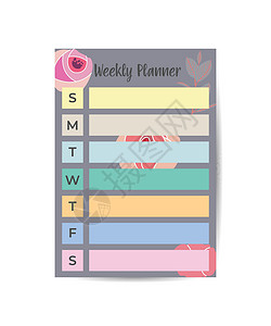 完成事项每周规划器模板 要在不同颜色设计模板上完成工作日列表  info status设计图片