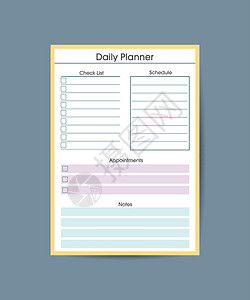 套路贷每日例行计划模板 清晰简单的可打印待办事项列表 业务组织者页面 纸 现实的矢量图设计图片