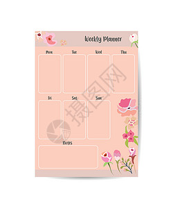 结婚准备事项准备打印的每周计划模板 带有用于待办事项列表 日程安排 活动 粉红色花框约会的空间设计图片
