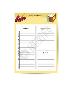 课表可爱的幼稚学校时间表 带学习用品的孩子的每日例行计划模板 可打印的规划师 学生日记 儿童文具套装 待办事项列表插画