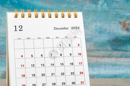 特写2022年12月的月度表格日历 2022年背景图片