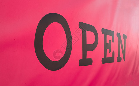 开放商店标志建筑交通店面黑色窗户粉色街道信号商业玻璃背景图片