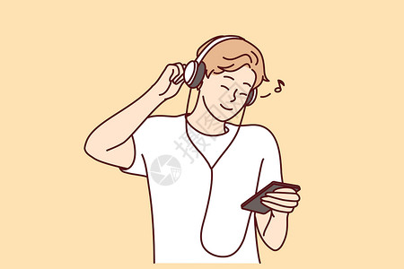听音乐享受用耳机微笑的家伙在手机上听音乐男性技术乐趣青少年嗓音卡通片质量享受列表工具设计图片