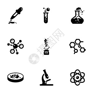化学吸管在白色背景 主题化学上隔离的一组黑色图标  info whatsthis插画