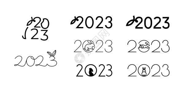 一套2023码设计模板 收集2023年新年快乐符号 贺卡 传单 海报的矢量插图数字标识节日兔子耳朵庆典邀请函新年背景图片