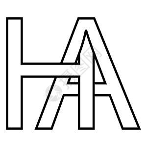 Logo 标志 ha ah 图标 nft 交错字母 ah背景图片
