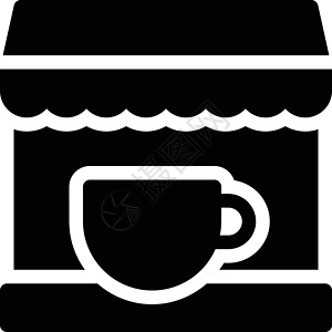 咖啡房子标识杯子商业餐厅棕色插图街道标签咖啡店背景图片