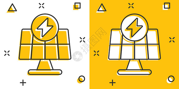 以房养老漫画风格的太阳能面板图标 生态能源卡通矢量插图 以白色孤立背景显示 电动喷洒效应标志商业概念电脑环境卡通片力量活力网站细胞电池房插画