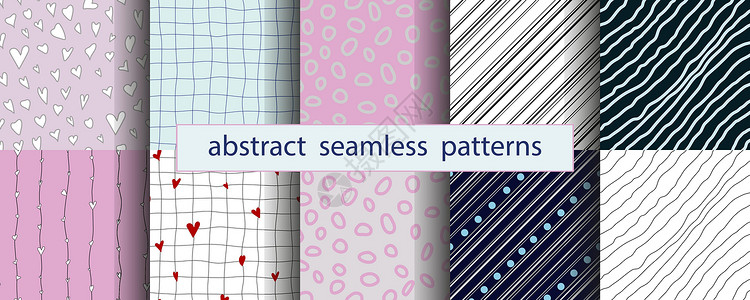 几何抽象无缝模式纺织品对角线插图剪贴簿织物墙纸领带收藏正方形背景图片