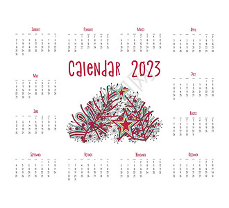 2023年的日历海报 紫红色万岁 趋势颜色为2023年 面条星体装饰和圣诞树背景图片