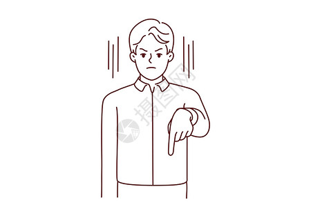 告严格商务人士用手指指尖展示企业家下属老板工作插图成人手势经理权威性设计图片