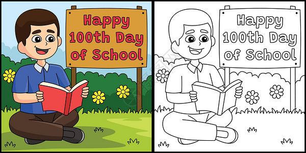 第100个在校学生日 有书籍说明插画