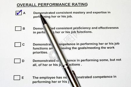 员工绩效评估申诉表总体绩效评级表2背景