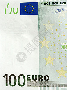 100欧元现钞 详细财政经济利润银行业商业高清图片
