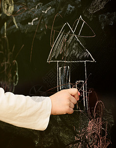 书架房子行动黑板孩子绘画童年活动房地产幼儿园背景图片