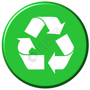 圆按钮素材回收按钮目的徽章反射概念插图生态循环绿色斜角环境背景
