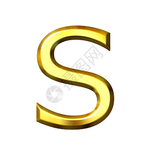 金色字母I3D 金色字母 s背景