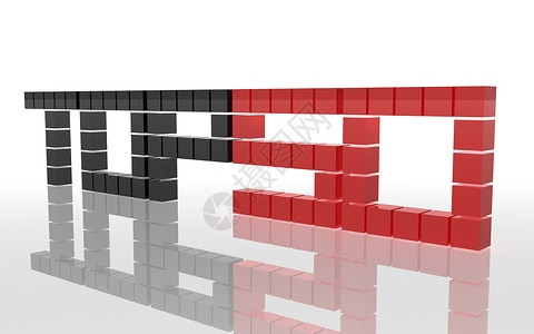 前50名灰色冠军标题红色立方体数字黑色竞赛销售盒子背景图片