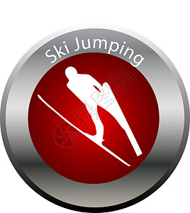 冬季游戏扣滑雪跳跳世界活动插图比赛跳跃锦标赛按钮竞赛国际运动背景图片