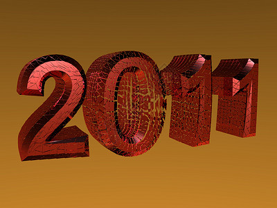 3D 使2011年新一年的标识达到2011年年度数字背景图片