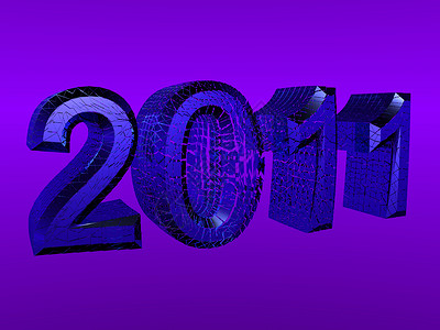 3D 使2011年新一年的标识达到2011年数字年度背景图片