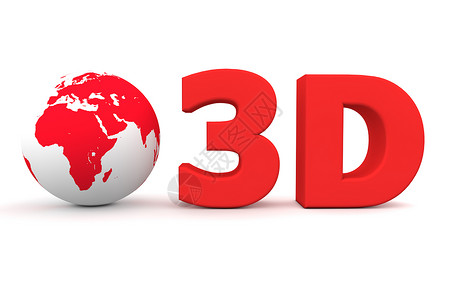3d数字素材全局 3D - 亚光红背景