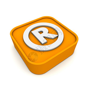午餐图标注册商标 如RSS安全橙子权利技术知识分子创造力服务执照网络互联网背景