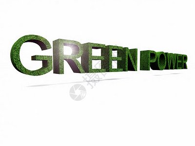 绿色绿能环境生态字母能源力量背景图片