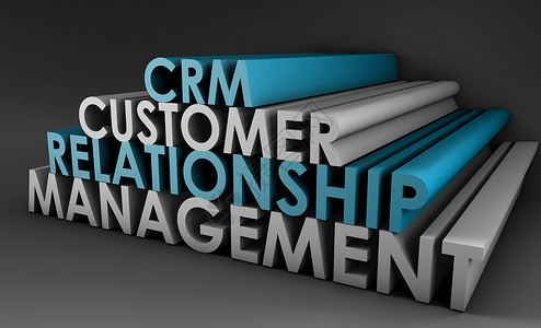 客户关系管理 CRM生活概念商业方法软件插图战略服务金子力量背景