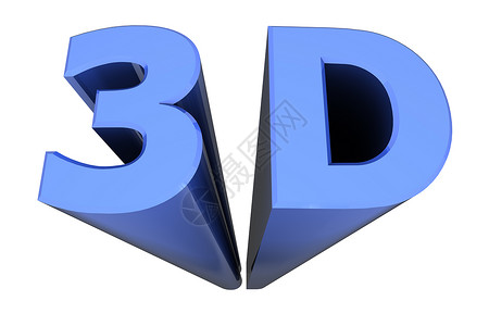 来自空间深度的蓝字 3D背景图片