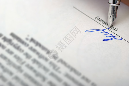 签名墨水鹅毛办公室协议手指贷款抵押命令商业陈述连续性高清图片素材