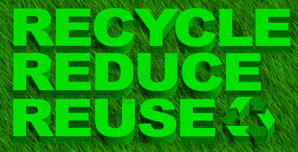 思维字体回收再利用和在绿草上减少字数背景