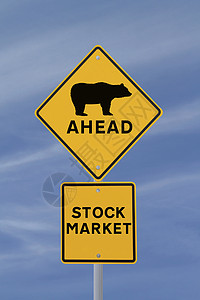 熊市场减速股市黄色路标经济警告蓝色贸易股票标志高清图片