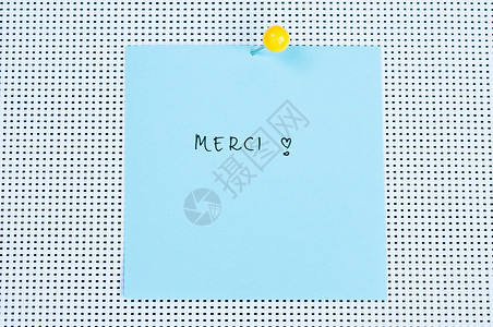 Mercci 集团公司别针蓝色白色语言笔记黄色感激黑色正方形背景图片