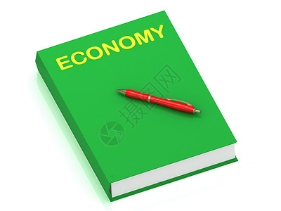 图形封面封面书上的经济名称背景