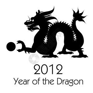 黑色艺术抽象龙年字体2012中国新年 2012年中国龙纪新年 剪贴画背景