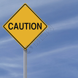 提示符号黄色危险蓝色路标预防警告交通天空标志钻石背景图片
