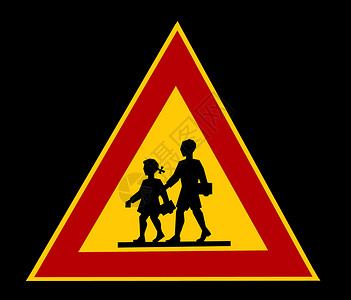 学校儿童过境标志金属交通三角形安全孩子们红色天空童年小学生男孩们背景图片