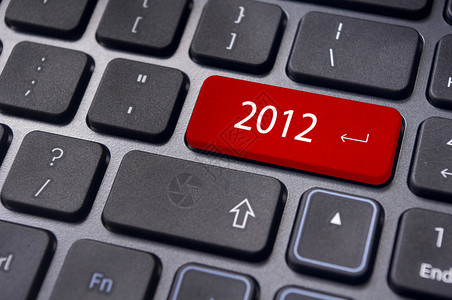 2012新年 键盘概念软垫工作互联网商业办公室纽扣钥匙按钮电脑背景图片