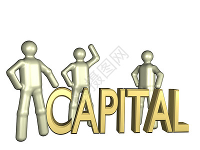 首都股东投资经济金融白色插图银行业程式化刻字背景图片