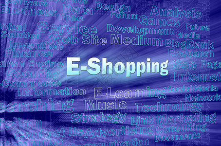 蓝蓝色虚拟空间电子购物概念地点高清图片素材