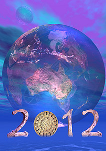 幻想魔法世界2012年5月 预言地球日历行星插图历史古物文化蓝色星系时间背景