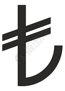 土耳其里拉标志经济黑色投标火鸡教派财政金融商业背景图片