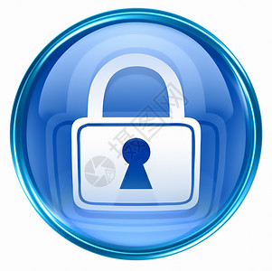 加密图标锁定图标蓝色 在白色背景上隔离监狱互联网按钮键盘控制守门员解密挂锁锁孔工具背景
