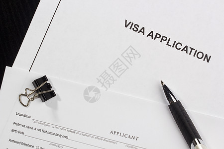 授权证书底纹签证申请护照授权旅游旅行入口海关假期外星人学生协议背景