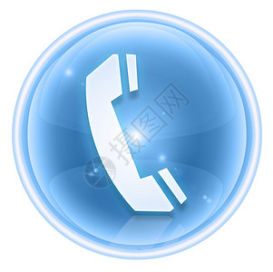蓝色玻璃按钮电话图标冰 以白色背景隔离玻璃信号听筒按钮电子电讯互联网圆形圆圈网络背景