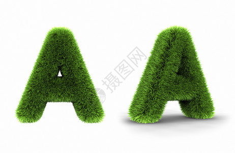 草信A植物教育绿色字体首都广告风格写作装饰文档背景图片