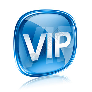 VIP图标蓝色玻璃 以白色背景隔离背景